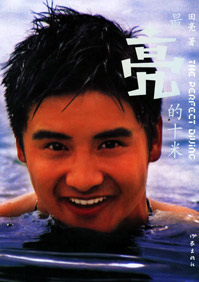 �����Դ�:������ʮ��