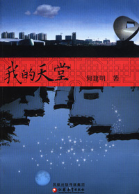 �ҵ�����