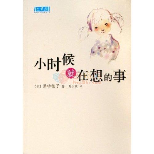 Сʱ����������