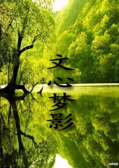 ������Ӱ