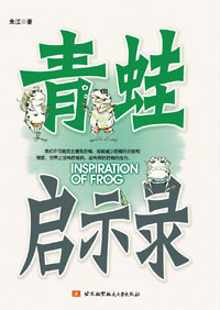 ������ʾ¼