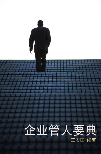 ��ҵ����Ҫ��