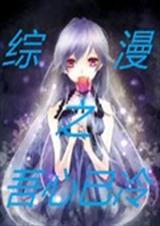 ����֮�����������