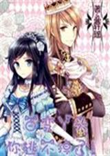 �ٱ�Ѿͷ���Ӳ����ˣ�