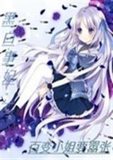 �ڰ������ٱ�С��Ҫ����