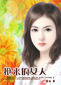 ��ϲ����ʮ����:������Ů��