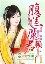 ����ħ��������