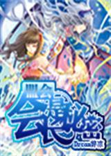 �˻�:�᳤������