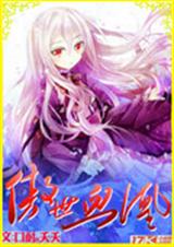 ����Ѫ��