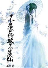 ���ۻ��������ɷ���