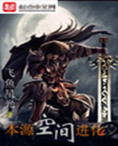 ��Դ�ռ��������