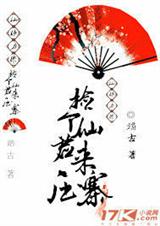 ����ɾ���ѹկ����