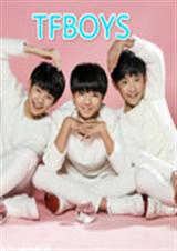 TFBOYS�ഺ֮��