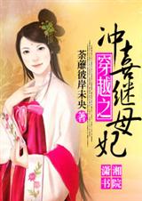 ��Խ֮��ϲ��������