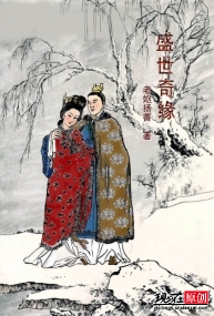 ��ɽ���������