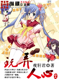 ��Ū���ķ���