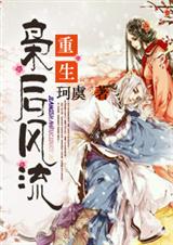 ����֮�ɺ��������