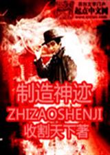 �����񼣷���