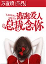 ���ܰ���֮�ܲ��������