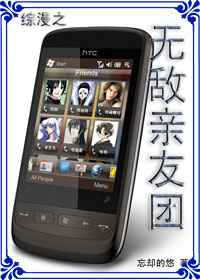 ����֮�޵�������