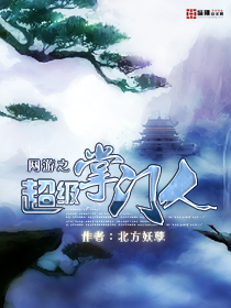 ����֮���������˷���