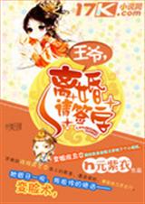 ��ү,�����ǩ�ַ���