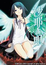 ɳҮ֮�� ������������