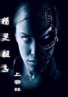 ������־