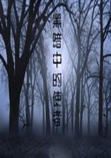 �ڰ��е�ʹ��