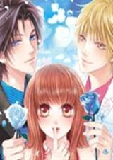 EXO之萌萌小公主 EXO之萌萌小公主