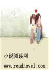 乘光绝恋 乘光绝恋