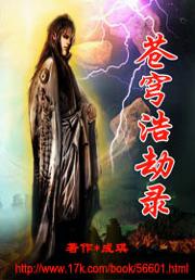 ���ƽ�¼����