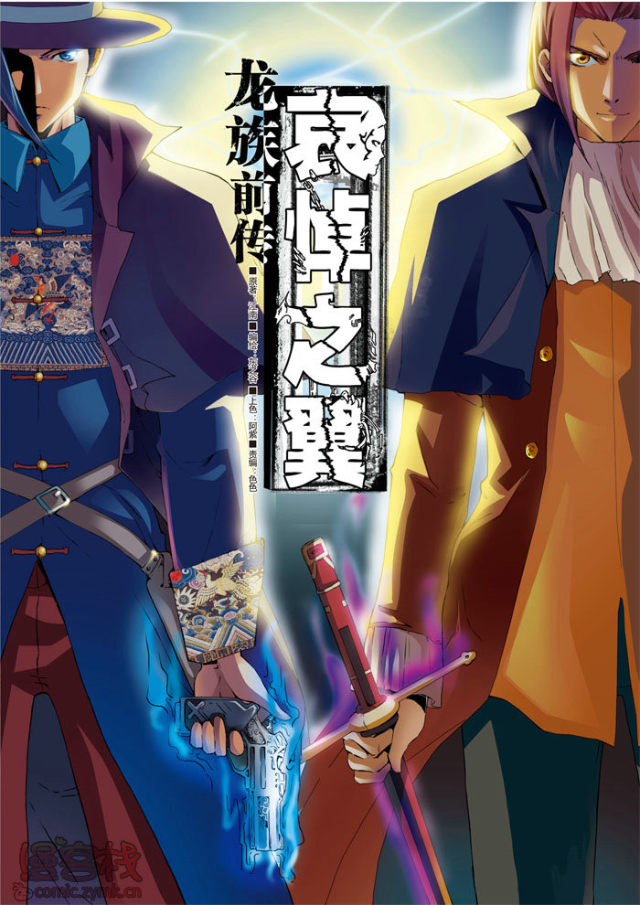 ����ǰ��������֮�� �Ϸ���