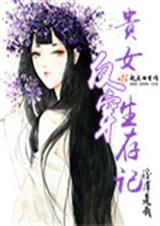 ��Ů���������