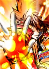 家教同人之纪年封面