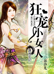 ���СŮ�˷���