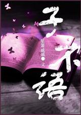 [�ֲ�֮��]�Ӳ������