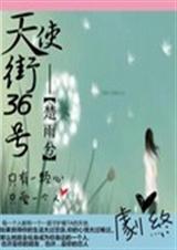 ��ʹ����ʮ���ų�����