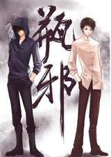 ��ˮ��ǧ֮�����̷���