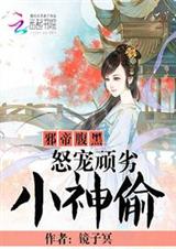 а�۸���:ŭ������С��͵����