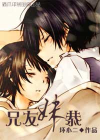 �����ù�