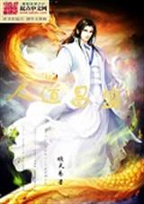 �˵���ʢ����