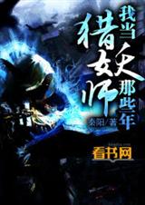 �ҵ�����ʦ��Щ�����