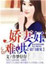 ����ʢ��,���޺��Ѻ����