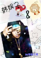 ����֮��Ы����ʨ��������