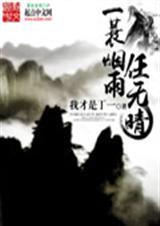 һ���������������