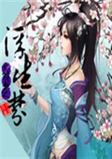 �����֮�����η���