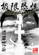 ���޿־� �˰���ɱ ȫ��