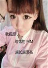 ����:��ϮŮ��