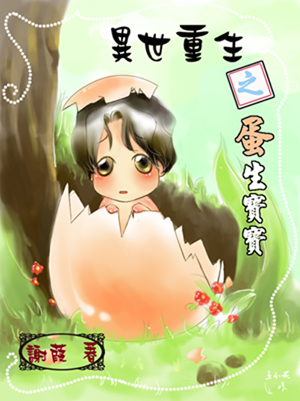 ��������֮�������� ��������